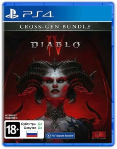 Игра для PS4 Diablo IV (Русская версия)