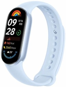 Браслет Xiaomi Smart Band 9 Arctic Blue (BHR8346GL) RU