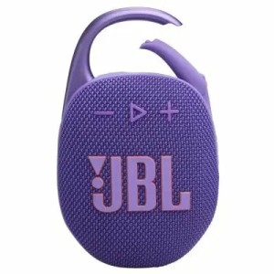 Портативная акустика JBL Clip 5 (Фиолетовый)