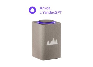 Умная колонка Яндекс Станция Макс с Алисой на YandexGPT, бежевый, с Zigbee