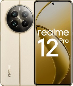 Смартфон Realme 12 Pro, 8/256 ГБ, Beige, бежевый