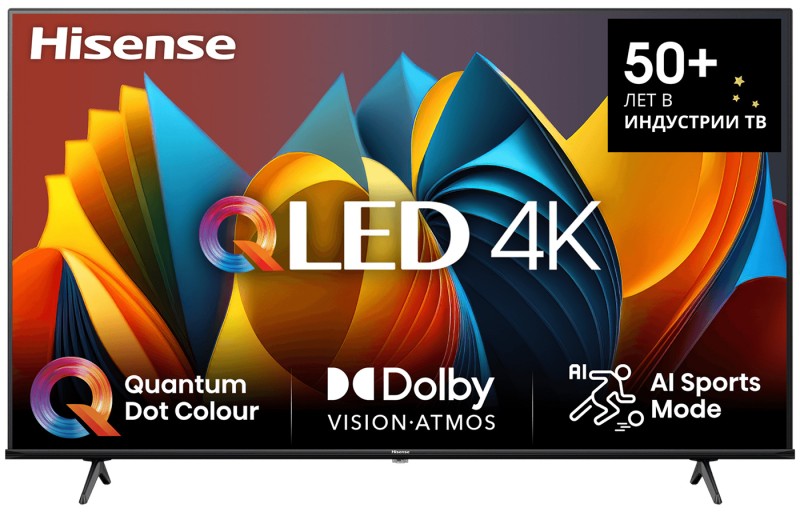 Телевизор Hisense 50" QLED 4K 50E7NQ