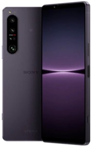 Смартфон Sony Xperia 1 IV 12/256 ГБ, фиолетовый