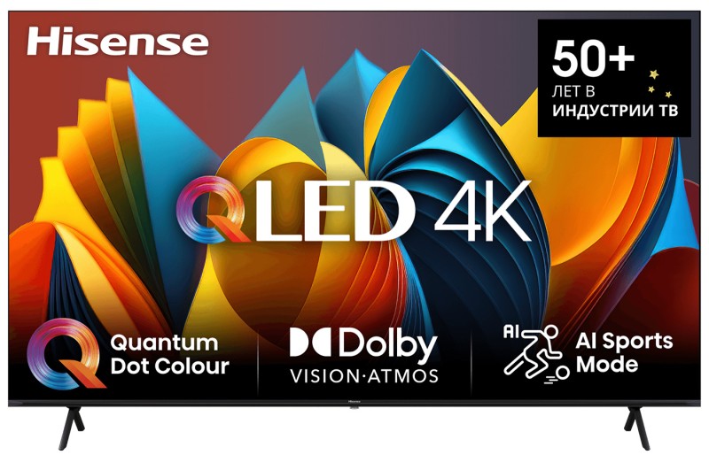 Телевизор Hisense 85" QLED 4K 85E7NQ