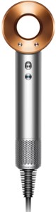 Фен Dyson Supersonic HD15, Bright Nickel/Bright Copper