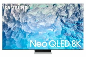 Телевизор Samsung QE85QN900B