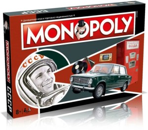 Игра настольная Monopoly Монополия СССР