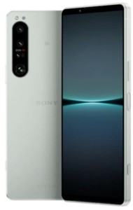 Смартфон Sony Xperia 1 IV 12/256 ГБ, белый