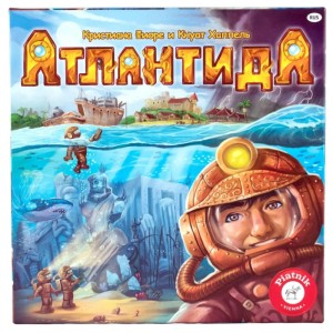 Настольная игра Атлантида