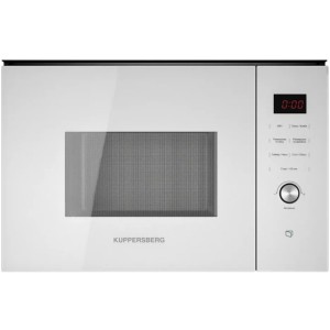 Микроволновая печь Kuppersberg HMW 650 WH White