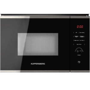 Микроволновая печь Kuppersberg HMW 650 BX Black