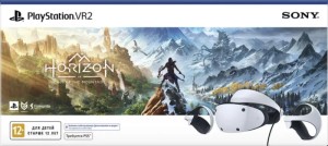 Шлем виртуальной реальности Sony Playstation VR2 Horizon Call Of Mountain Bundle