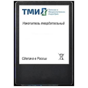 Накопитель SSD 1Tb ТМИ (ЦРМП.467512.001-02)