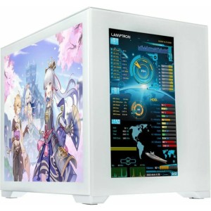 Корпус Lamptron CSM377 Monitor Case White