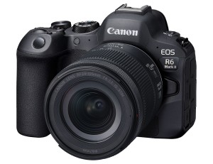 Беззеркальный фотоаппарат Canon EOS R6 Mark II Kit RF 24-105mm F4-7.1 IS STM