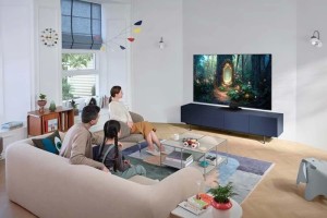 Телевизор QLED Samsung QE75QN85CAUXRU