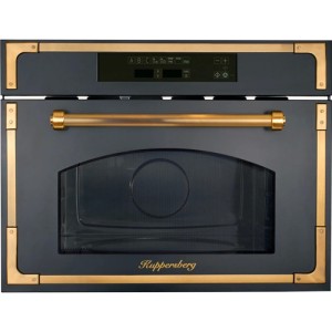 Микроволновая печь Kuppersberg RMW 969 Anthracite/Bronze