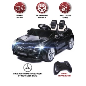 Электромобиль BabyCare Mercedes С пультом ДУ