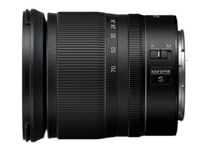 Беззеркальный фотоаппарат Nikon Z7 II Kit NIKKOR Z 24-70mm f/4 S