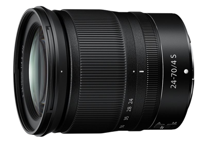 Беззеркальный фотоаппарат Nikon Z7 II Kit NIKKOR Z 24-70mm f/4 S