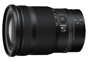 Беззеркальный фотоаппарат Nikon Z7 II Kit NIKKOR Z 24-120mm f/4 S