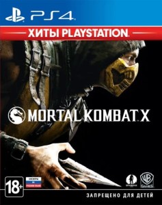 Игра для PS4 Mortal Kombat X (Русские субтитры)