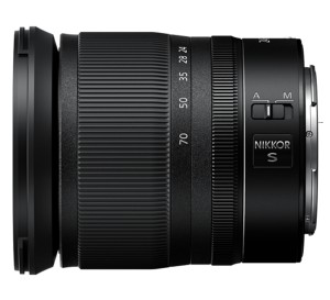 Беззеркальный фотоаппарат Nikon Z7 Kit NIKKOR Z 24-70mm f/4 S