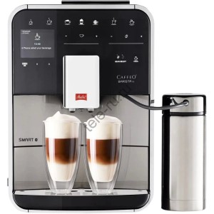 Кофемашина Melitta Caffeo F 860-100 Barista TS Smart (Производитель: Китай)