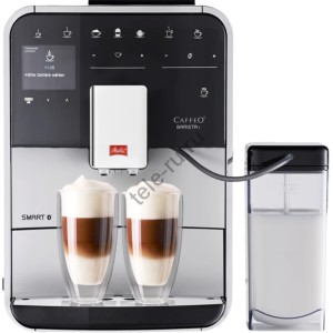 Автоматическая кофемашина Melitta F 830-101 Caffeo Barista T Smart (Производитель: Китай)