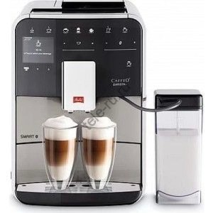 Кофемашина Melitta Caffeo Barista T Smart SST F 840-100 (Производитель: Китай)