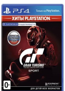 Игра для PS4 Gran Turismo Sport (Русская версия)