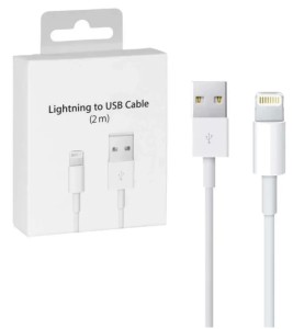 Кабель Apple Lightning на USB (2м, Белый)