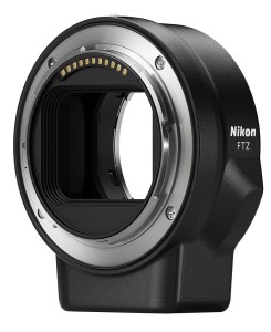 Беззеркальный фотоаппарат Nikon Z5 Body + FTZ Mount Adapter