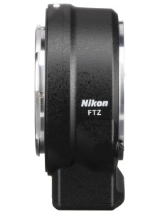 Беззеркальный фотоаппарат Nikon Z5 Body + FTZ Mount Adapter