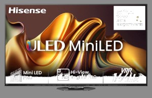 Телевизор Hisense 75U8NQ (Производитель: Китай)