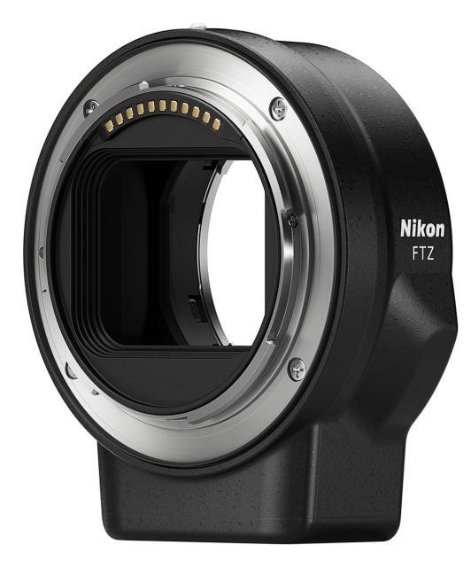 Беззеркальный фотоаппарат Nikon Z6 II Body + FTZ Mount Adapter