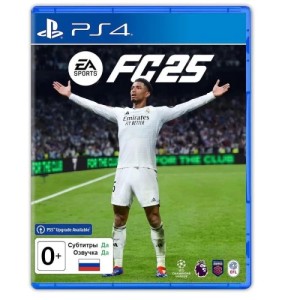 Игра для PS4 EA SPORTS FC 25 (Русская версия)