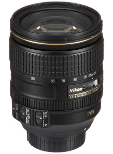 Зеркальный фотоаппарат Nikon D850 Kit AF-S NIKKOR 24-120mm f/4G ED VR