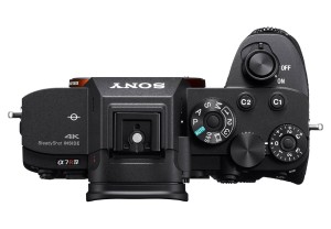 Беззеркальный фотоаппарат Sony Alpha 7R IV Body ILCE-7RM4