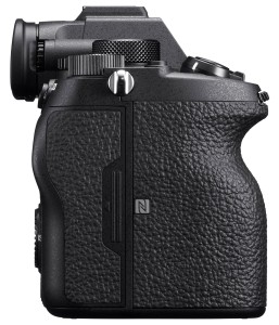 Беззеркальный фотоаппарат Sony Alpha 7R IV Body ILCE-7RM4