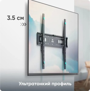 Кронштейн ONKRON UF12