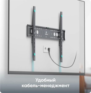 Кронштейн ONKRON UF12