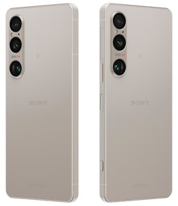 Смартфон Sony Xperia 1 VI 12GB/512GB