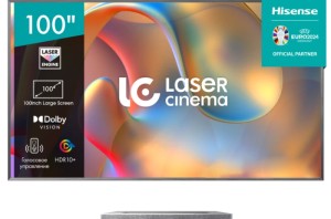 Телевизор Hisense Laser TV 100L5H