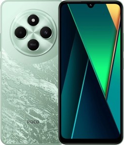 Xiaomi Poco C75, 8/256 GB, Green