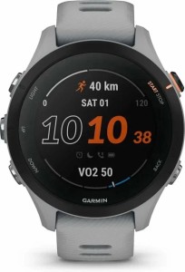 Умные часы Garmin Forerunner 255S Powder Gray (010-02641-12)