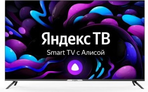 Телевизор Hyundai 55" H-LED55BU7003 Ultra HD 4k SmartTV Яндекс