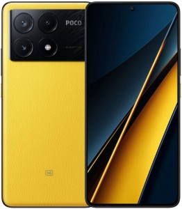 Смартфон Xiaomi POCO X6 Pro 5G, 8/256 ГБ, желтый