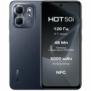 Смартфон Infinix Hot 50i 4/256Gb Sleek Black