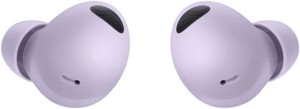 Беспроводные наушники Samsung Galaxy Buds 2 Pro, Violet, фиолетовый